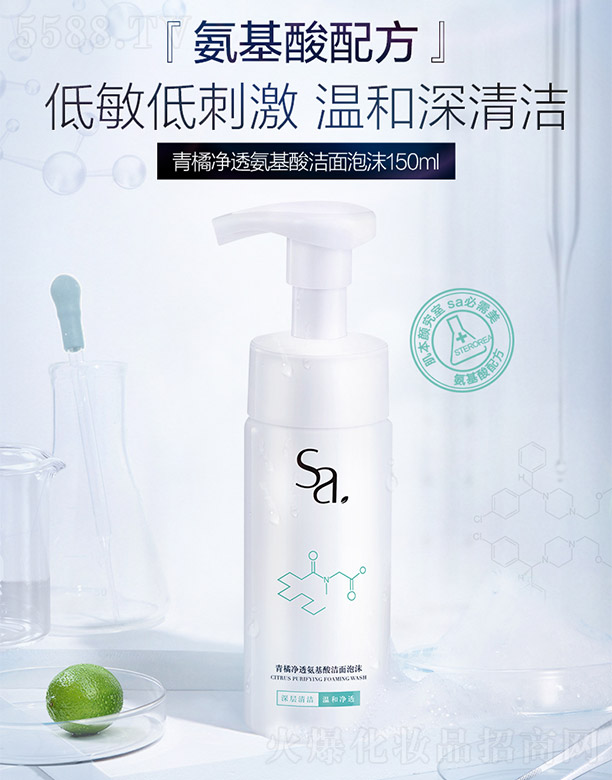 Ԋ(sh)¶ك͸ᝍĭ150ml