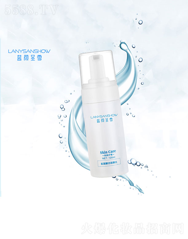 {(ln)ʥѩᝍĦz120ml