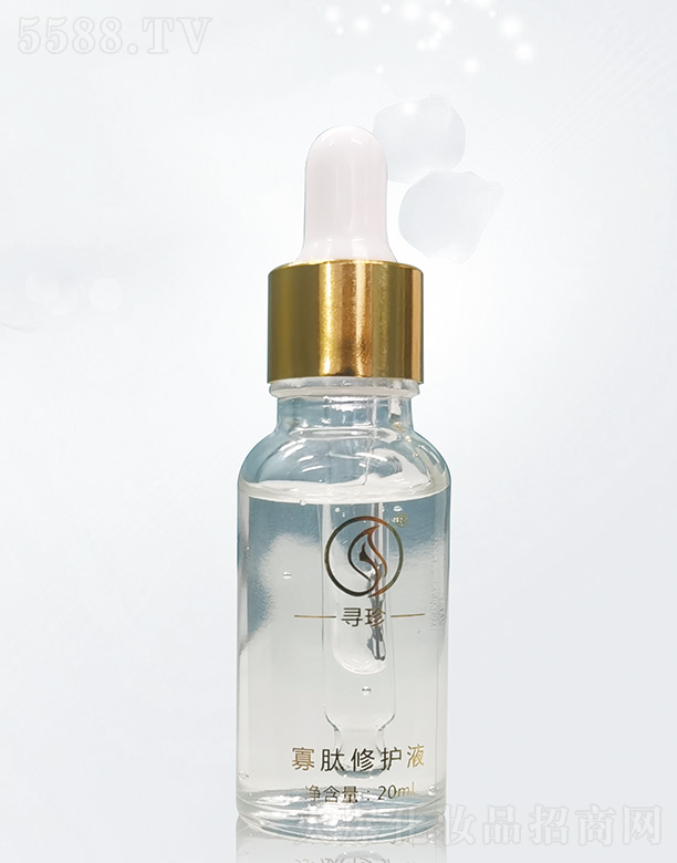 o(h)ԭҺ20ml