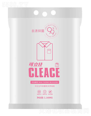 ˣCLEACE)ţ̙ѻȻ1.168kg