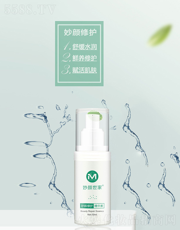 o(h)A 30ml
