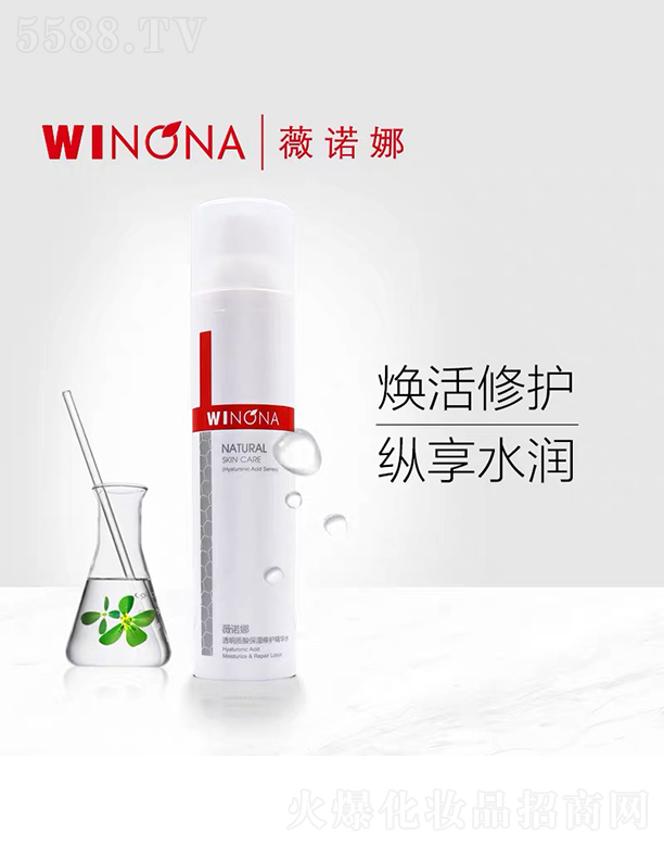 ޱZ͸|(zh)ᱣoAˮ120ml