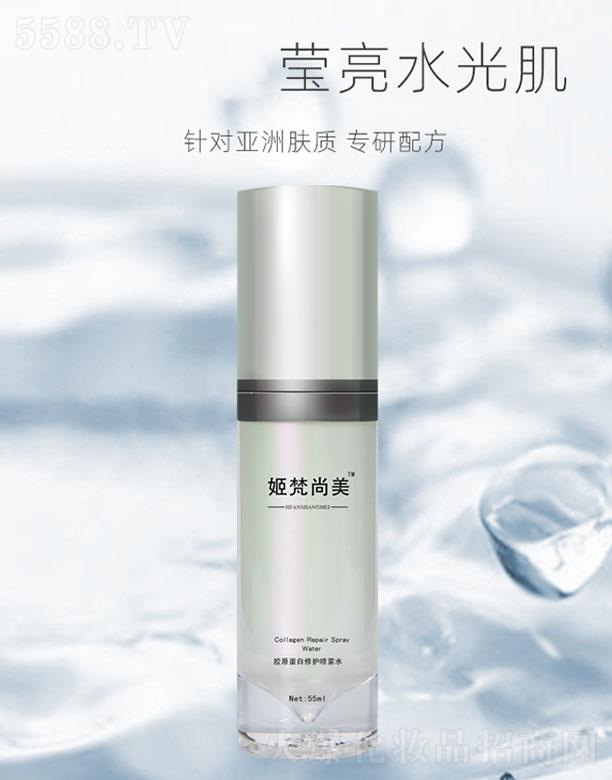zԭoFˮ 55ml