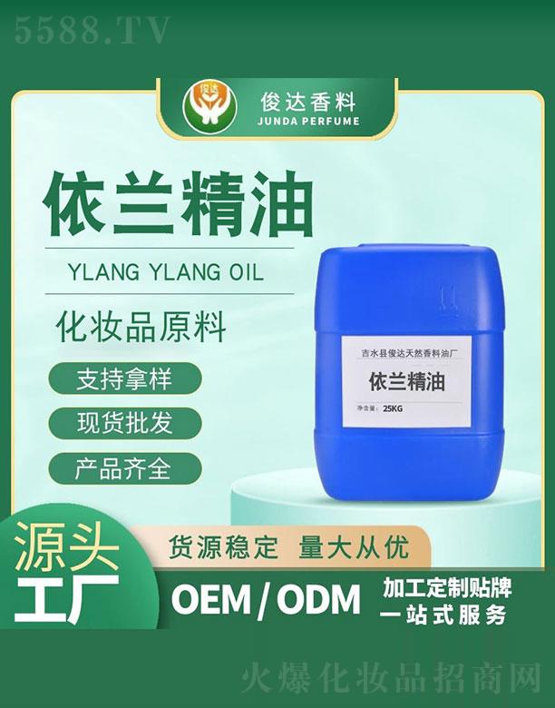 _(d)m 25kg