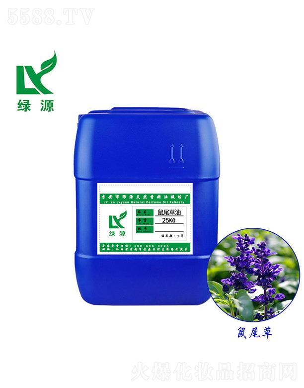 GԴβ 25kg