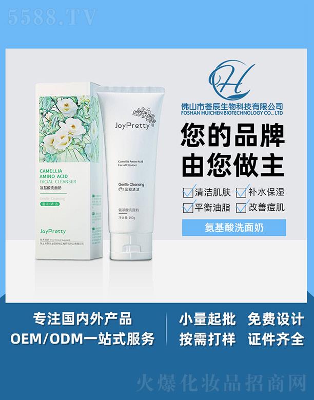 Cϴ 100g