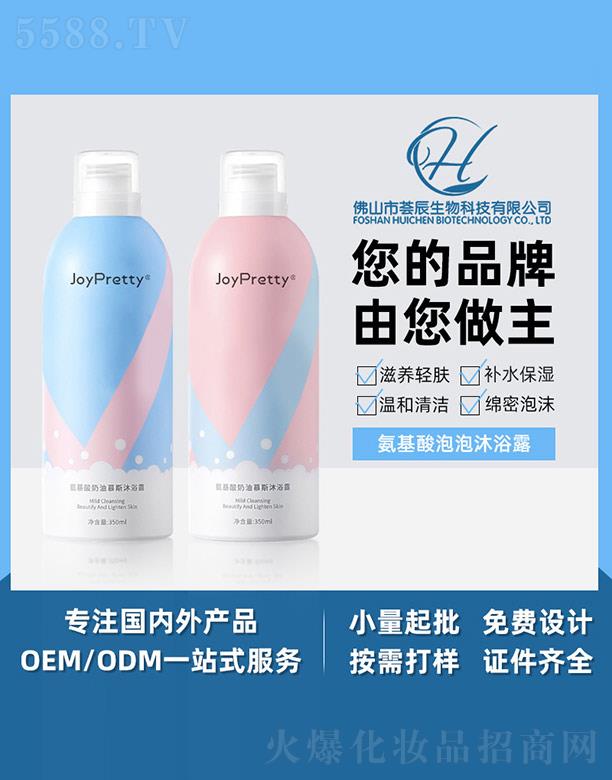 CĽ˹ԡ¶ 350ml