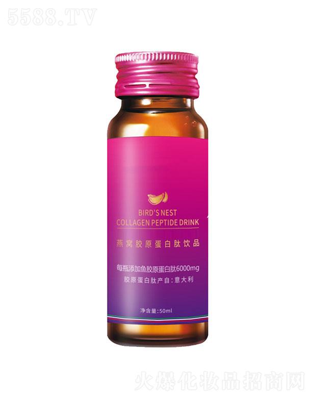 CzԭƷ 50ml