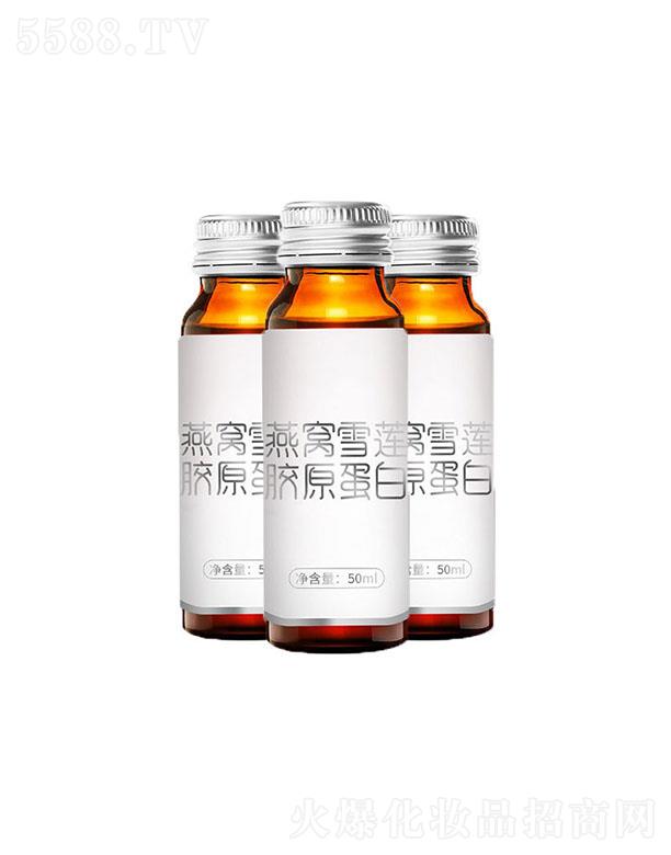 Cѩɏzԭ 50ml