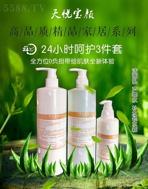 쐂24Сro(h)3
