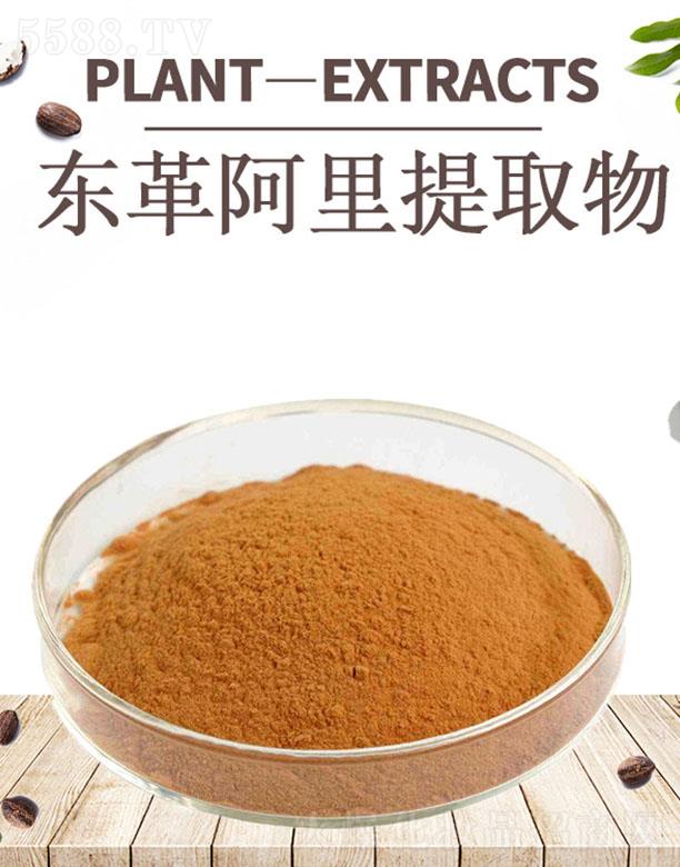 ĺ|ﰢȡ