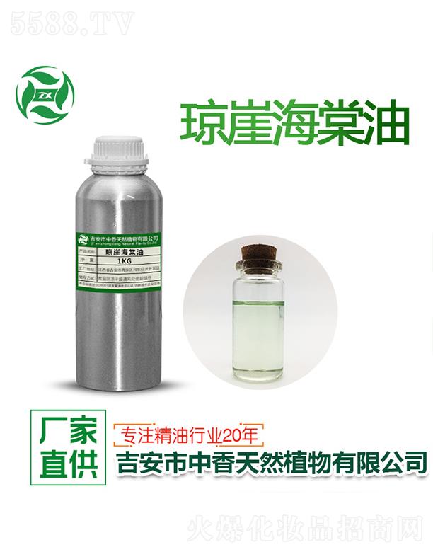 㭂º 1kg