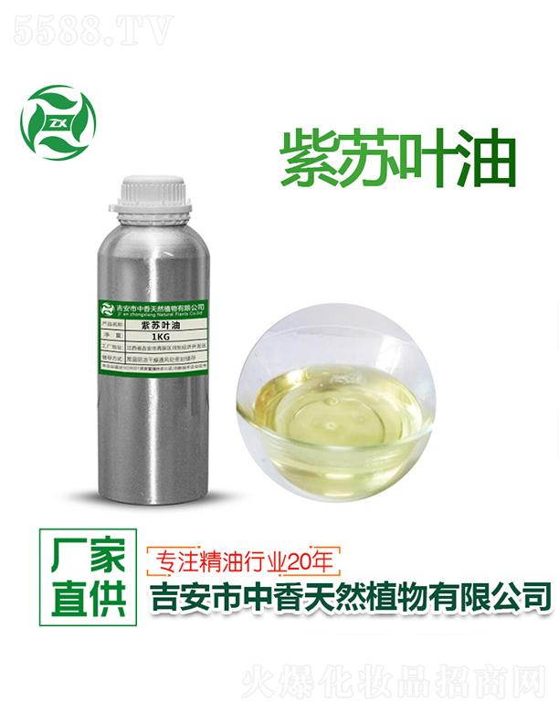 K~ 1kg