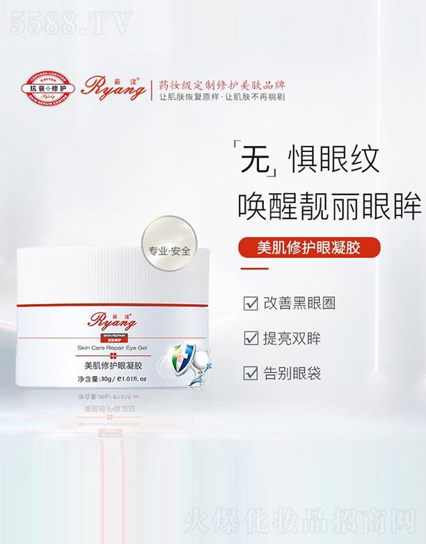 oz 30g