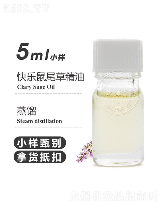 ֮Դ옷(l)βݾ 5ml