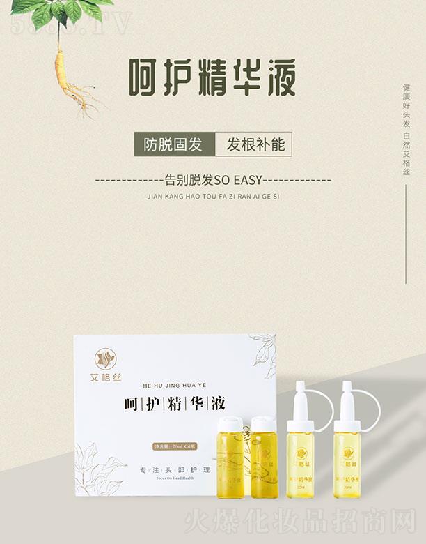 zoAҺ 20ml4