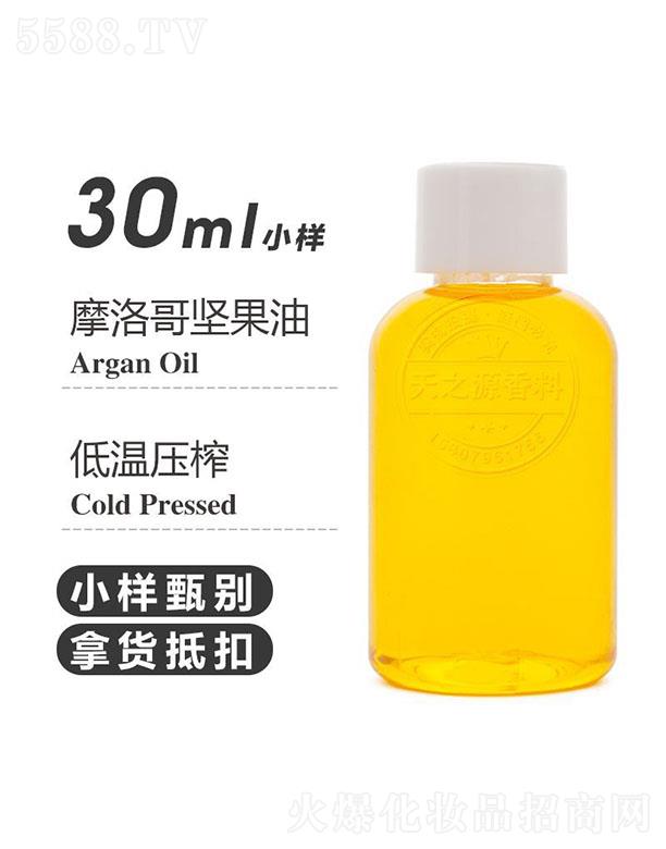 ֮ԴĦ(jin) 30ml