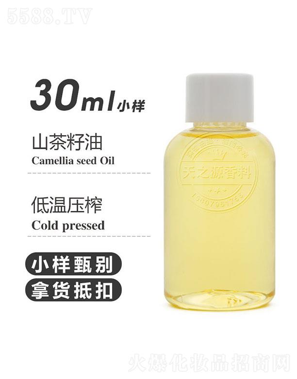 ֮Դɽ 30ml