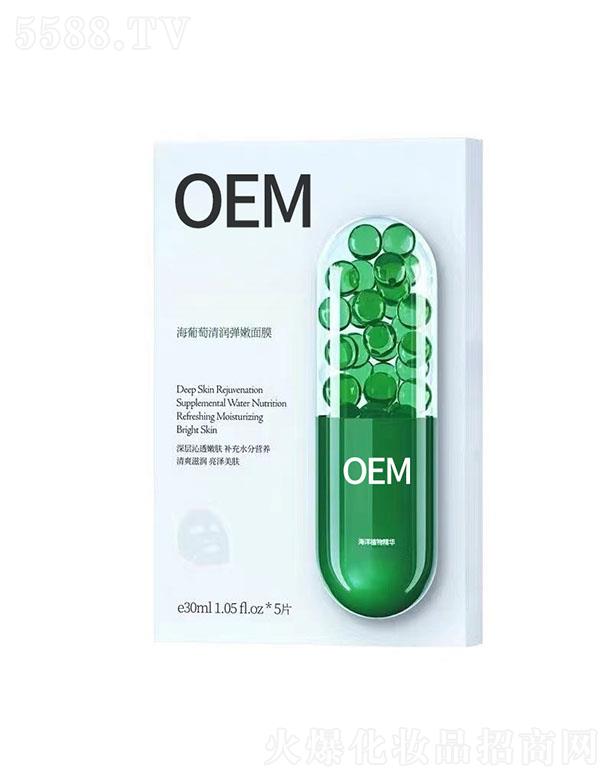 Ȫ坙(rn)Ĥ 30ml