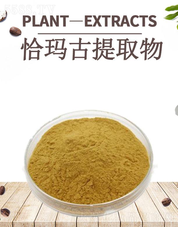 ĺǡȡ