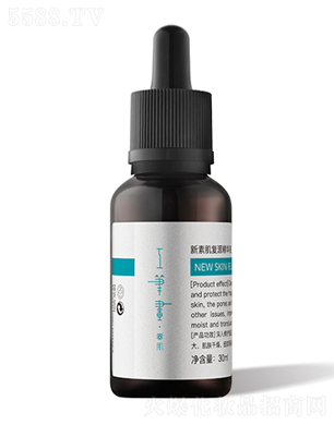 P(hu)ؼ(f)ԴAҺ30ml