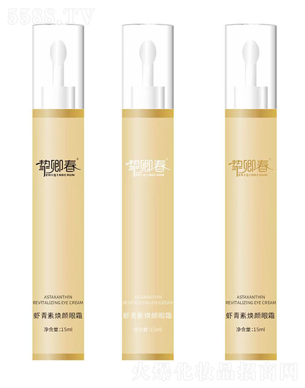 䴺r؟˪ 15ml