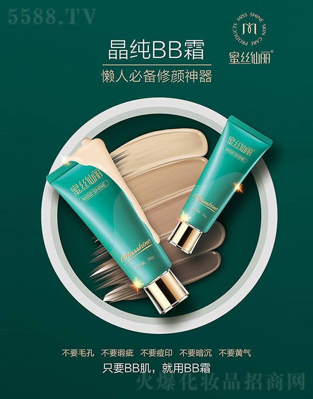 ۽zBB˪35g