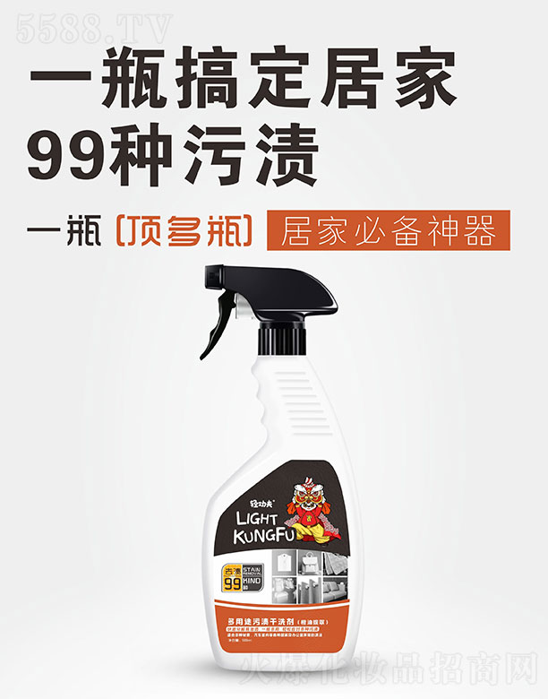 p;۝nϴ 500ml