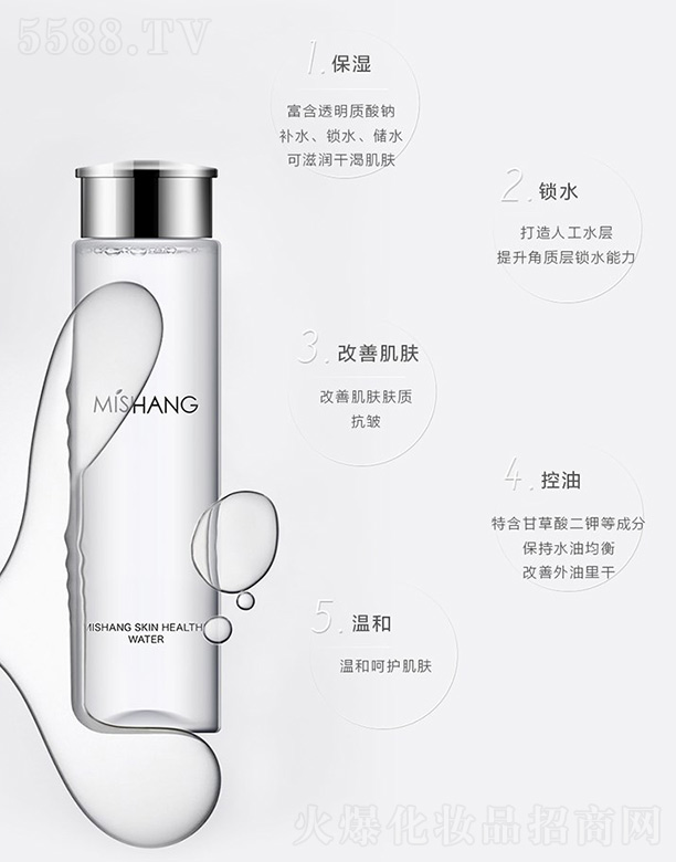 MISHANGwˮ 155ml