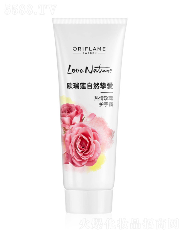 Ȼ۟õo˪ 75ml