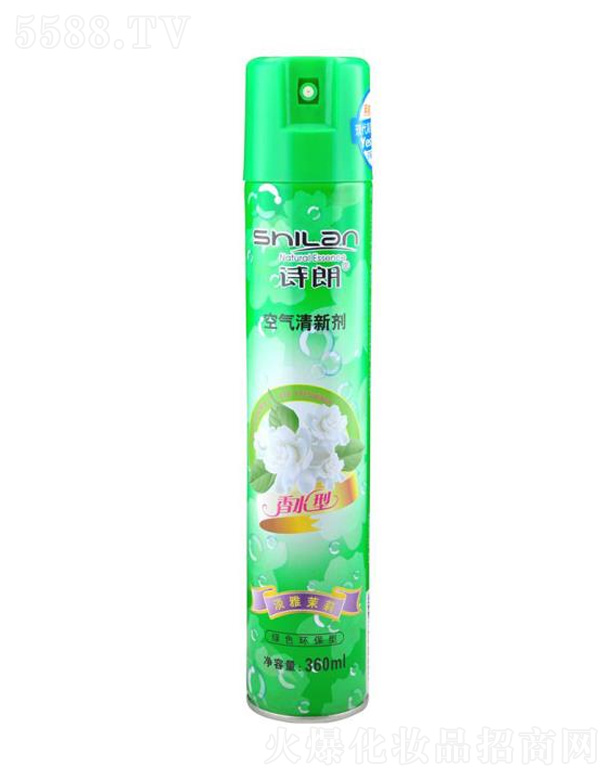 ՚360ml