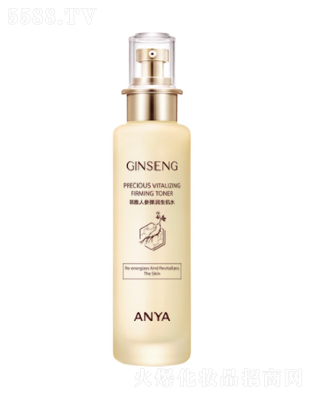 n˅Cˮ 130ml