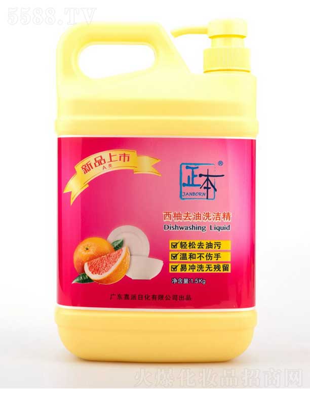 ȥϴ 1.5kg