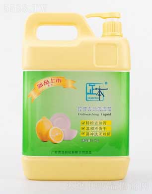 ȥϴ 5kg