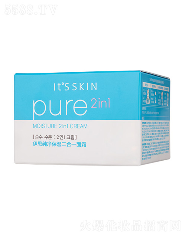 һ˪ 50ml+50ml