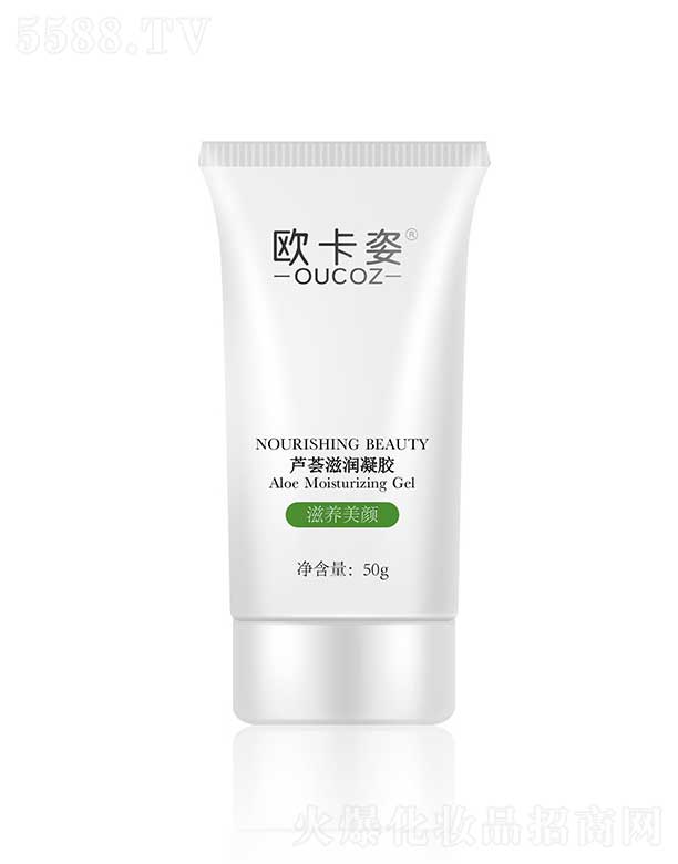 WJC̝(rn)z 50g