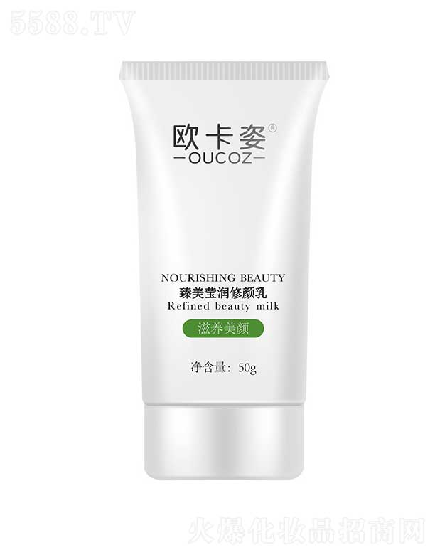 W(rn) 50g