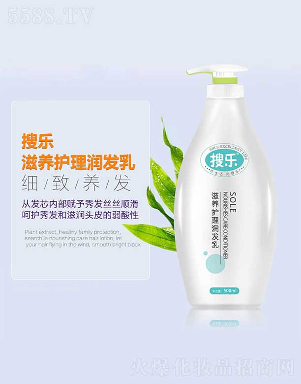 јB(yng)o(h)흙(rn)l(f) 500ml
