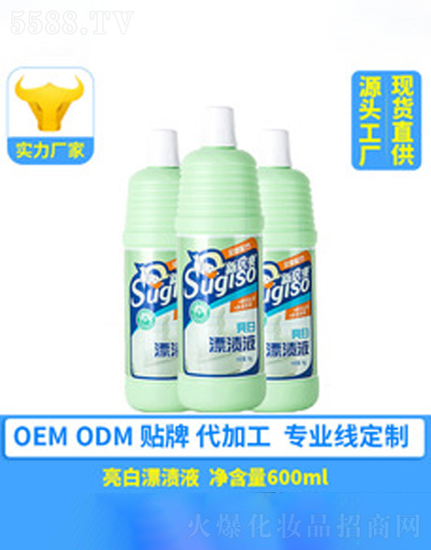 ƯnҺ 600ml