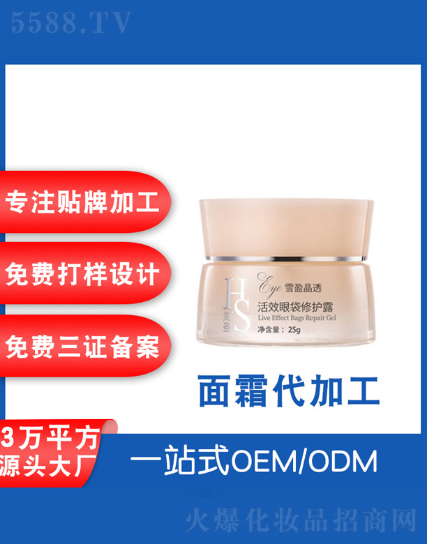 Ч۴o(h)¶ 25g