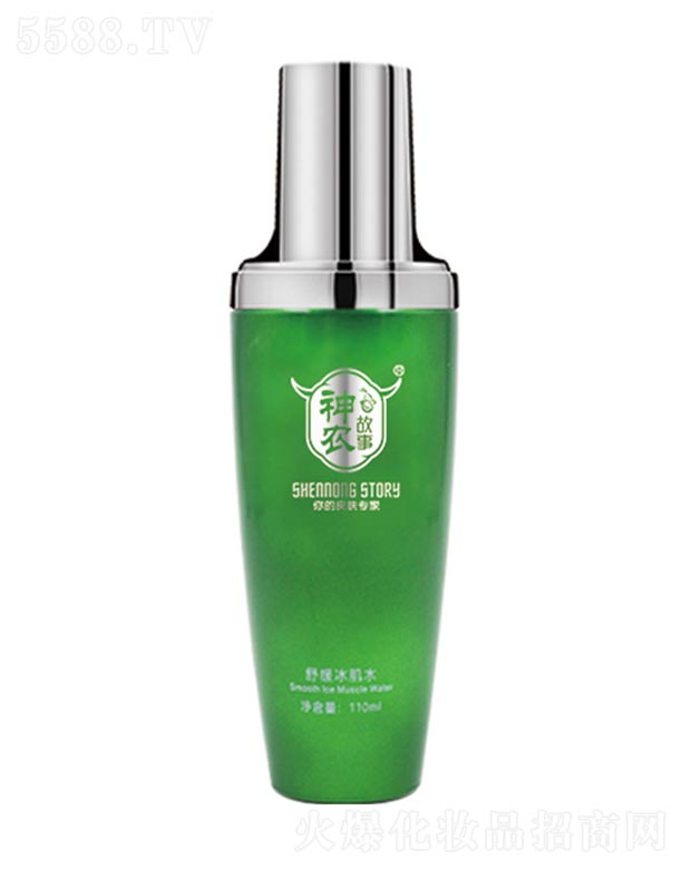 r澏ˮ  110ml