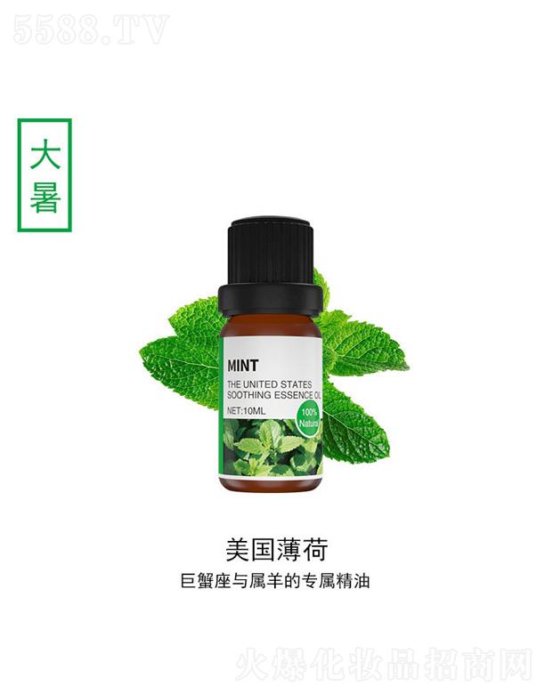 ɾ 10ml