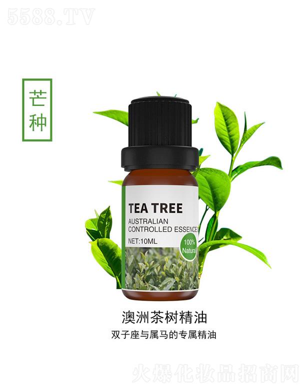 ޲侫 10ml