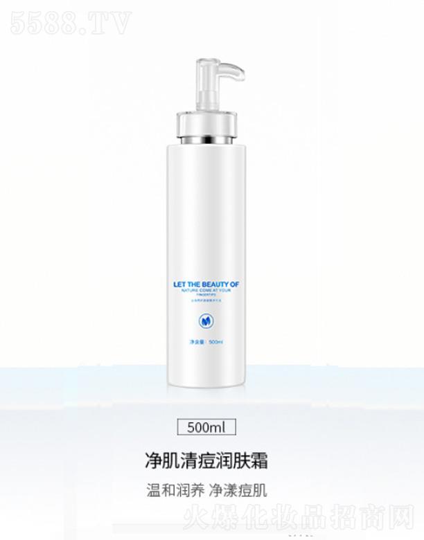 嶻(rn)w˪ 500ml