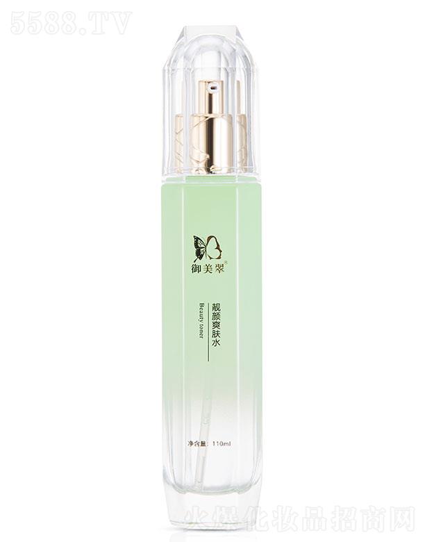 nˬwˮ 110ml