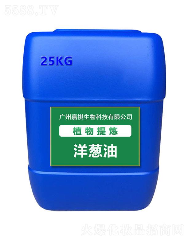 [ 25kg