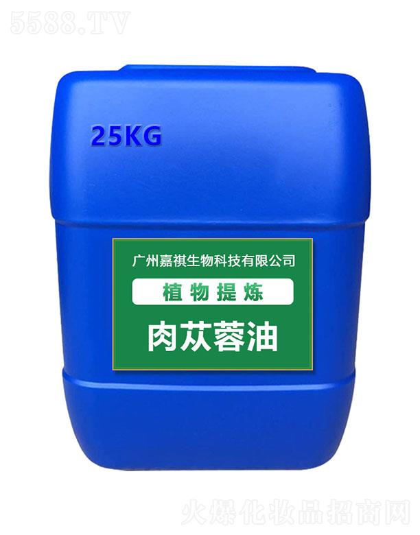 ɐ 25kg