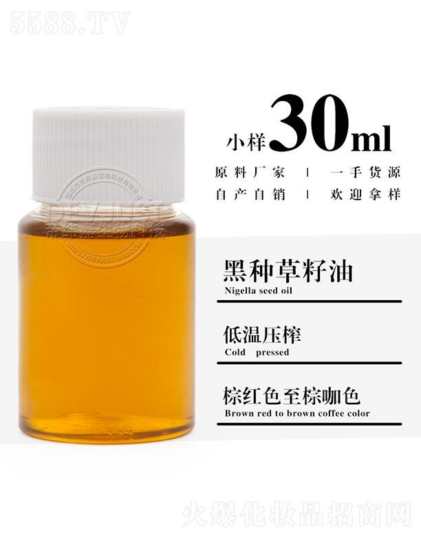 ۾κڷN 30ml