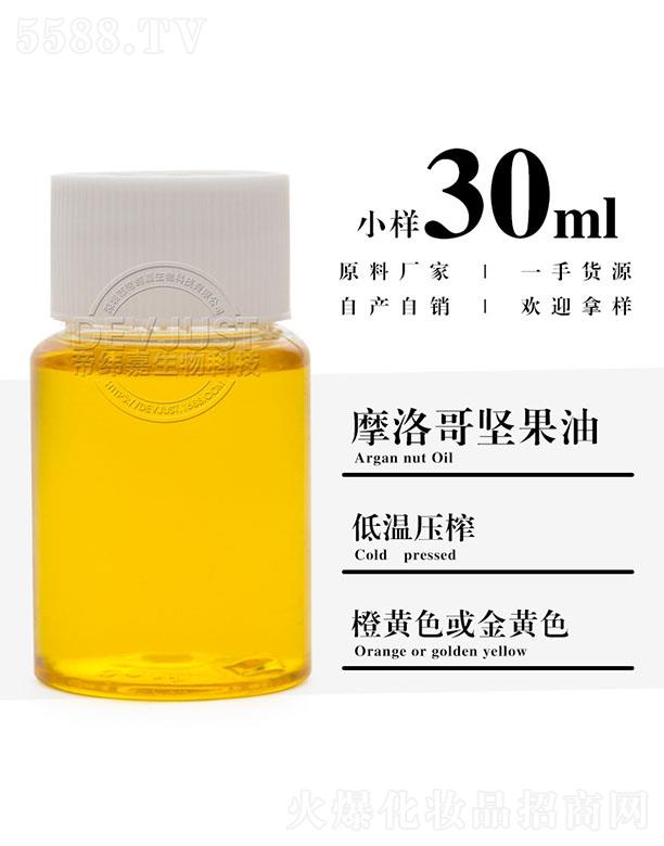 ۾Ħ(jin) 30ml