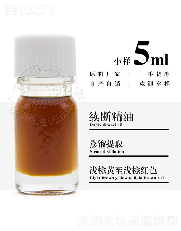 ۾m(x)ྫ 5ml